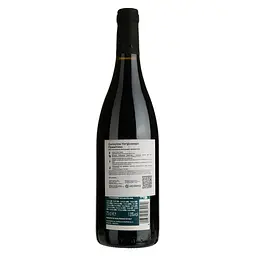 Вино Emporium Negroamaro Primitivo Puglia IGT червоне сухе 0.75 л - мініатюра 2