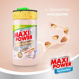 Засіб-бальзам для миття посуду Maxi Power Мигдаль з губкою, 1 л - мініатюра 4