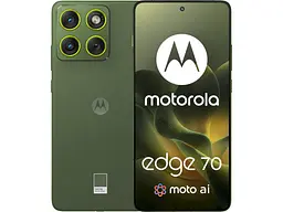 Смартфон Motorola Edge 70 12/512GB Bronze Green (PBA50046)
