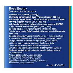 Таблетки для потенції Boss, 2 капсули - мініатюра 2