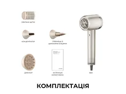 Фен Dreame Gusto Titanium AHG40A-TI - мініатюра 2