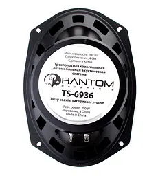 Коаксіальна автоакустика Phantom TS-6936 [55419] - мініатюра 3