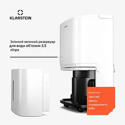 Осушувач повітря KLARSTEIN DryFy 20 (10046367) - мініатюра 3