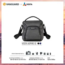 Сумка Vanguard Vesta Aspire 15 Gray (Vesta Aspire 15 GY), Сірий - мініатюра 6