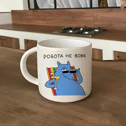 Чашка ORNER x Maliunok «Робота не вовк» - мініатюра 4