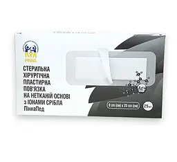 Пов'язка на нетканій основі PINNA стерильна пластирна ПіннаПед з іонами срібла 25 шт. 9х20 см