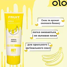 Оральний лубрикант Olo Fruit зі смаком банана 120 мл (ROZ6501053494) - мініатюра 3
