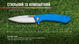 Ніж Adimanti by Ganzo (Skimen design) Blue (Skimen-BL) - мініатюра 8