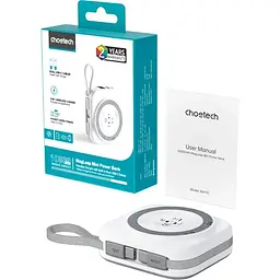 УМБ Choetech Magnetic Wireless 10000mAh 22,5W PD USB-A,USB-C,build-in USB-C,Apple Watch charger (B697C-WHSL)