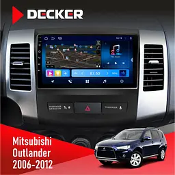 Штатна магнітола Mitsubishi Outlander XL 2006-2012 AMP Decker D9-008 8x128 DSP 4G Decker (НФ-00003745)