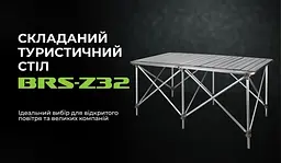 Складний стіл BRS-Z32 - мініатюра 8