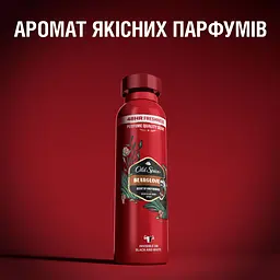 Аерозольний дезодорант Old Spice Bearglove Scent of juicy berries 250 мл - мініатюра 3