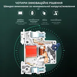 Автоматичний вимикач AC TOMZN TOB1-63H однополюсний 1P 230/400V 32A запобіжник змінного струму (19608) - мініатюра 5