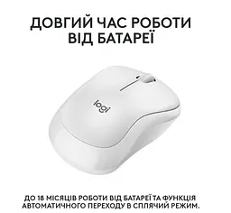 Мишка Logitech M240 Silent (910-007119) Charcoal - мініатюра 2