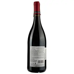 Вино Calvet Cotes du Rhone Reserve 13.5% 0.75 л - мініатюра 2