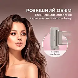 Стайлер Cecotec AirGlam 14in1 Flex Champagne (A01_EU01_114727) - мініатюра 6