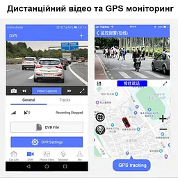 Автомобільний відеореєстратор з 4G + WIFI + GPS Nectronix K18, Full HD 1080P, з 2-ма камерами, G-sensor і віддаленим online моніторингом (100776) - мініатюра 5