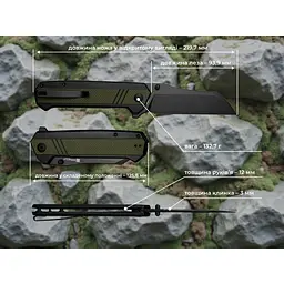 Ніж складаний Sencut Draxor S24035-2 - мініатюра 11