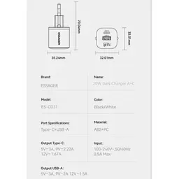 Зарядний пристрій Essager GaN mini Type C PD + USB QC3.0 20W - мініатюра 10