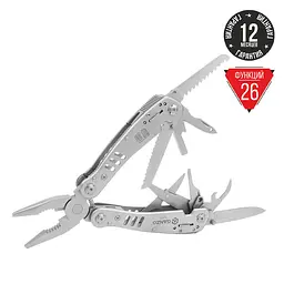 Мультитул Ganzo G301 Stainless Steel Edition 26 функцій - мініатюра 2