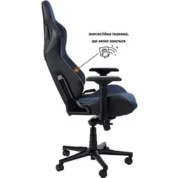 Геймерське крісло GT Racer чорне з темно-синім (X-8005 Dark Blue/Black) - мініатюра 7