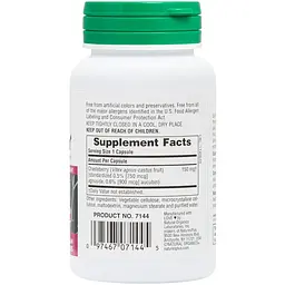 Плоди Авраамового дерева Natures Plus Herbal Actives 150 мг 60 вегетаріанських капсул - мініатюра 3