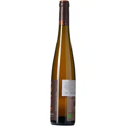 Вино Grafenreben Bott-Geyl Riesling GC SGN біле 13% 0.75 л - мініатюра 3