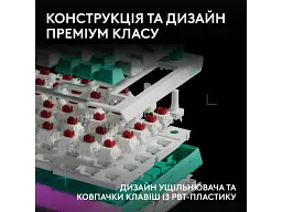 Клавіатура Logitech G512 X 75 Tactile White (920-013948, 920-013955) - мініатюра 6