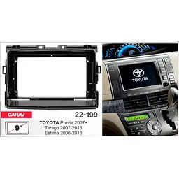 Перехідна рамка Toyota Previa, Estima Carav 22-199 - мініатюра 5
