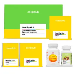 Цільова програма: Здоровий кишечник Корал Клаб | Healthy Gut Coral Club