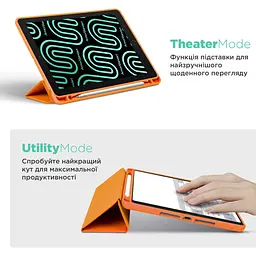 Чохол-книжка ArmorStandart Smart Fold Pen для Apple iPad 11 2025 (A16)/10.9 2024/2022 Orange (ARM89221) [156070] - мініатюра 8