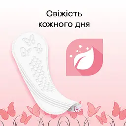 Щоденні прокладки Kotex Normal Plus Deo 56 шт. (5029053548265) - мініатюра 7