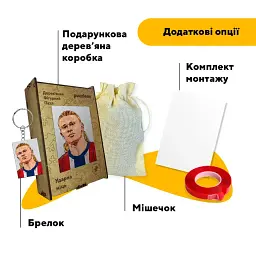 Дерев'яний фігурний пазл puzzlean Ударна міць, А3, Дерев'яна коробка 200 елементів - мініатюра 5
