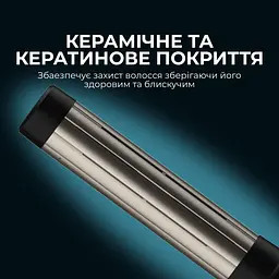 Стайлер CECOTEC Bamba CeramicCare 2in1 AirGlam Black - мініатюра 4