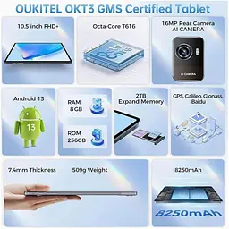 Планшет Oukitel OKT3 8/256GB Gray - мініатюра 5
