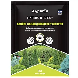 Добриво Нутрівант Плюс Хвойні та ландшафтні культури, 25 гр, Argumin