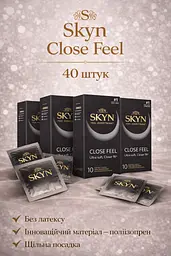 Презервативи SKYN Close Feel 40 шт — безлатексні з щільною посадкою, максимум контакту