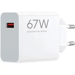Мережевий зарядний пристрій Xiaomi HyperCharge 67W USB-A (BHR07SKEU) [138149]