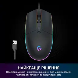 Миша GamePro GM152 Black (GM152) - мініатюра 5