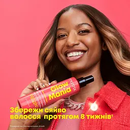 Засіб-догляд Matrix Glow Mania Glow Gatekeeper для посилення сяйва фарбованого волосся незмивний 250 мл - мініатюра 10