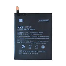 Акумулятор до телефону Xiaomi BM34 3010mAh