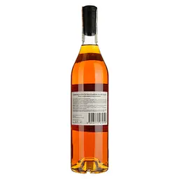Арманьяк Veuve J.Goudoulin Bas Armagnac 1970 40% 0.7 л у подарунковій коробці - мініатюра 3