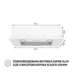 Витяжка повновбудована PERFELLI BI 5252 WH 700 LED - мініатюра 2