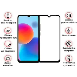 Захисне скло BeCover для ZTE Blade A52 Black (708755) - мініатюра 2
