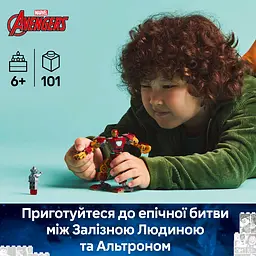 Конструктор LEGO Marvel Робот Залізної Людини проти Альтрона 101 деталь (76307) - мініатюра 10