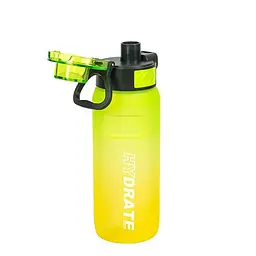 Пляшка для води 2501-SPGreen-Yellow з поїльником та кнопкою, 800 мл