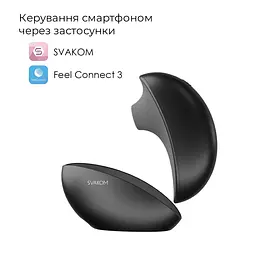 Вакуумний кліторальний стимулятор Svakom Pulse Galaxie Midnight Black - мініатюра 4