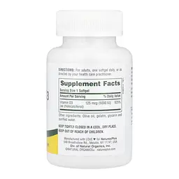 Вітамін D3 Vitamin D3 5000 IU - 60 softgels - мініатюра 2