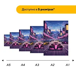 Дерев'яний фігурний пазл puzzlean Токійські перегони, А3, Дерев'яна коробка 200 елементів - мініатюра 2