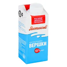 Вершки Яготинські ультрапастеризировані 10% жиру 200 г - мініатюра 5
